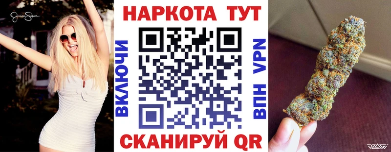 Купить наркотик аптеки Мегион COCAIN Меф мяу мяу СК ГАШ