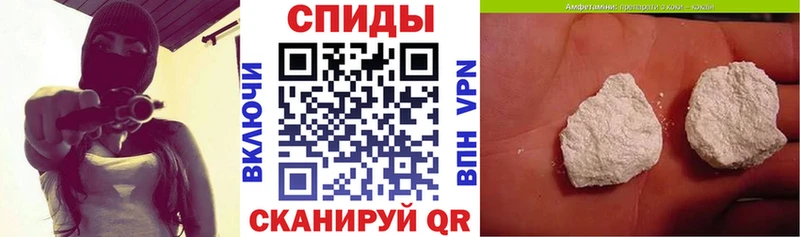 Amphetamine 98%  Мегион 