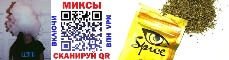 МЕГА вход  Мегион  Бутират BDO 