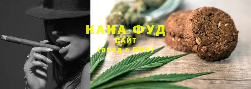 Canna-Cookies марихуана Мегион