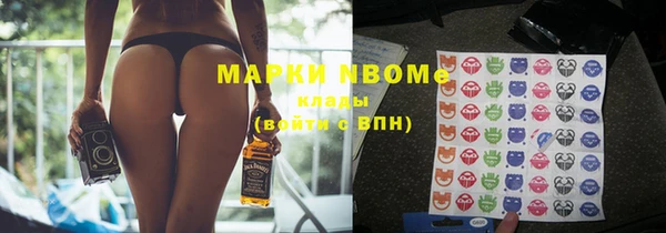 МДПВ Нефтегорск