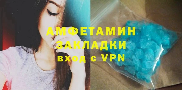 МДПВ Нефтегорск