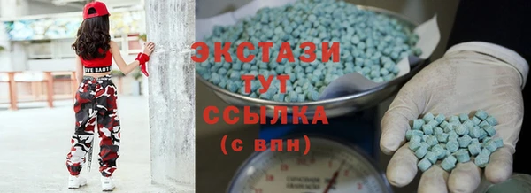 МДПВ Нефтегорск