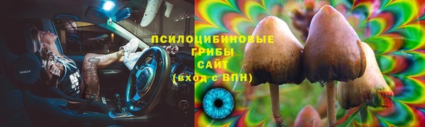 мдма Нея