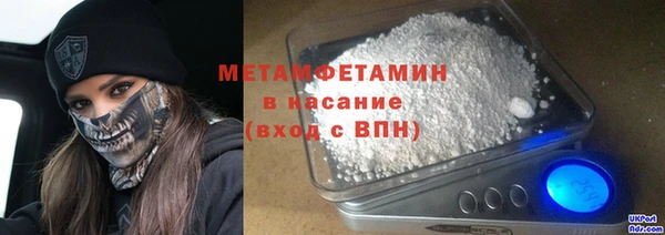 mdpv Новодвинск