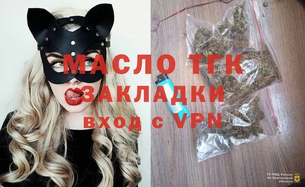 мдма Нея