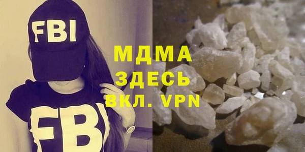 МДПВ Нефтекумск