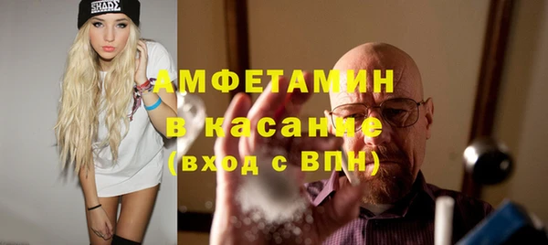 mdpv Новодвинск