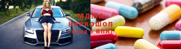 МДПВ Нефтегорск