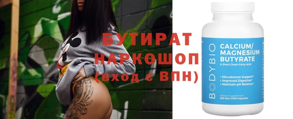 mdpv Новодвинск
