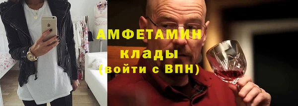 МДПВ Нефтекумск