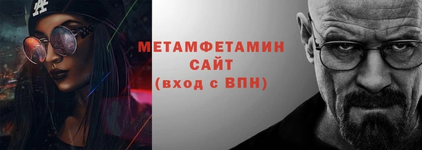 mdpv Новодвинск
