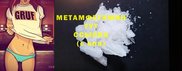 mdpv Новодвинск
