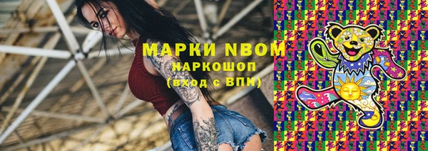 МДПВ Нефтекумск