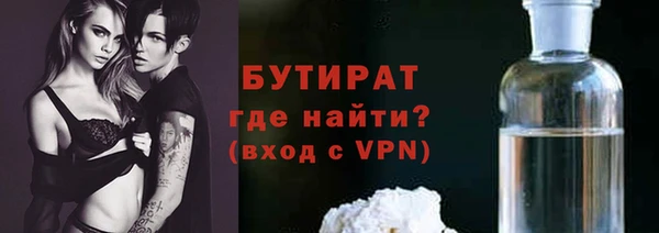 mdpv Новодвинск