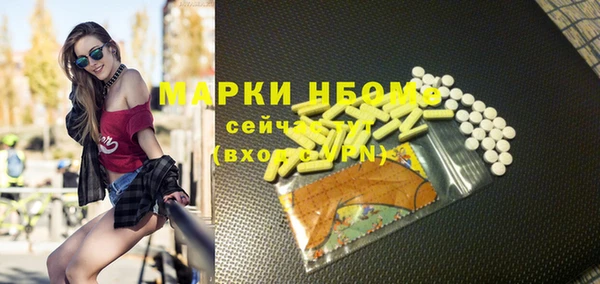 МДПВ Нефтекумск