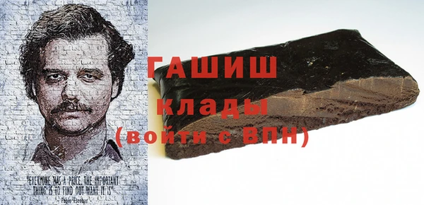 мдма Нея