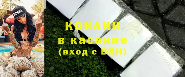 МДПВ Нефтекумск