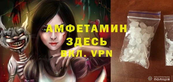 МДПВ Нефтекумск