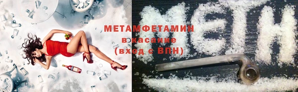mdpv Новодвинск
