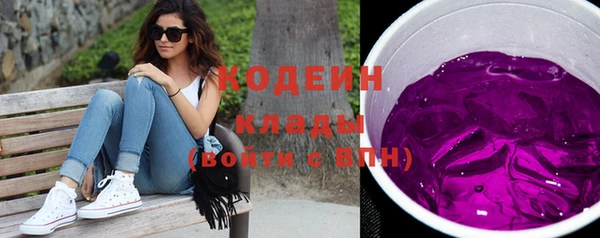 мдма Нея