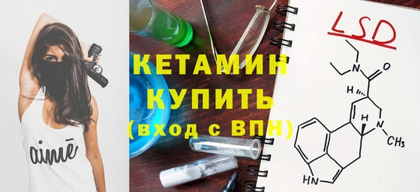МДПВ Нефтегорск