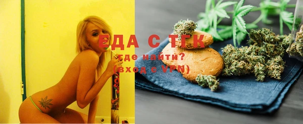 мдма Нея