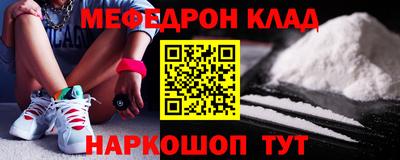 спиды Изобильный