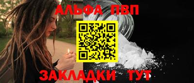 спиды Изобильный