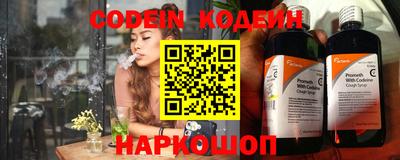 крисы Ипатово