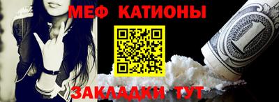 марихуана Волгодонск