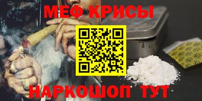 спиды Изобильный