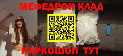 спиды Изобильный