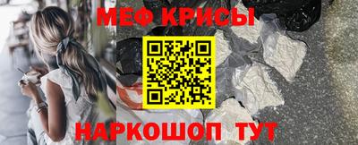 мдма Волжский