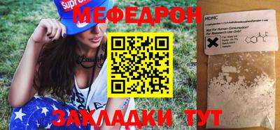 спиды Изобильный