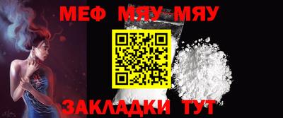 бошки Волжск