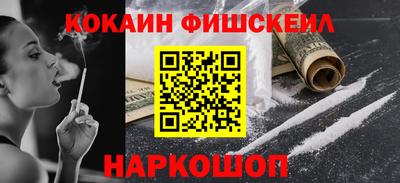 крисы Ипатово