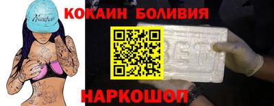 мдма Волжский