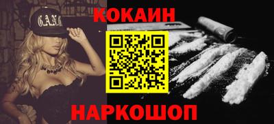 спиды Изобильный