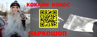 ешки Ирбит