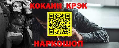 ешки Ирбит