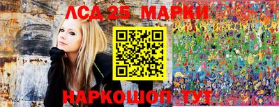 ешки Ирбит