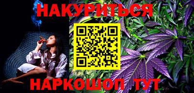 бошки Волжск