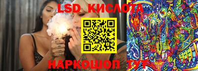 мдма Волжский