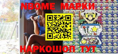 марихуана Волгодонск