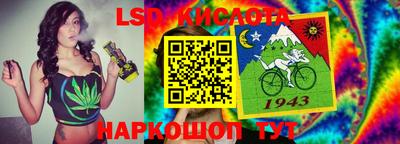 мдма Волжский