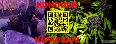 мдма Волжский