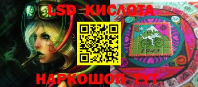 ешки Ирбит