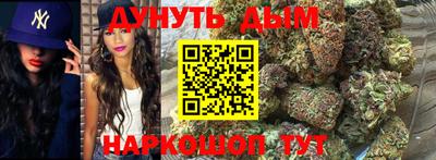 спиды Изобильный