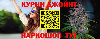 спиды Изобильный